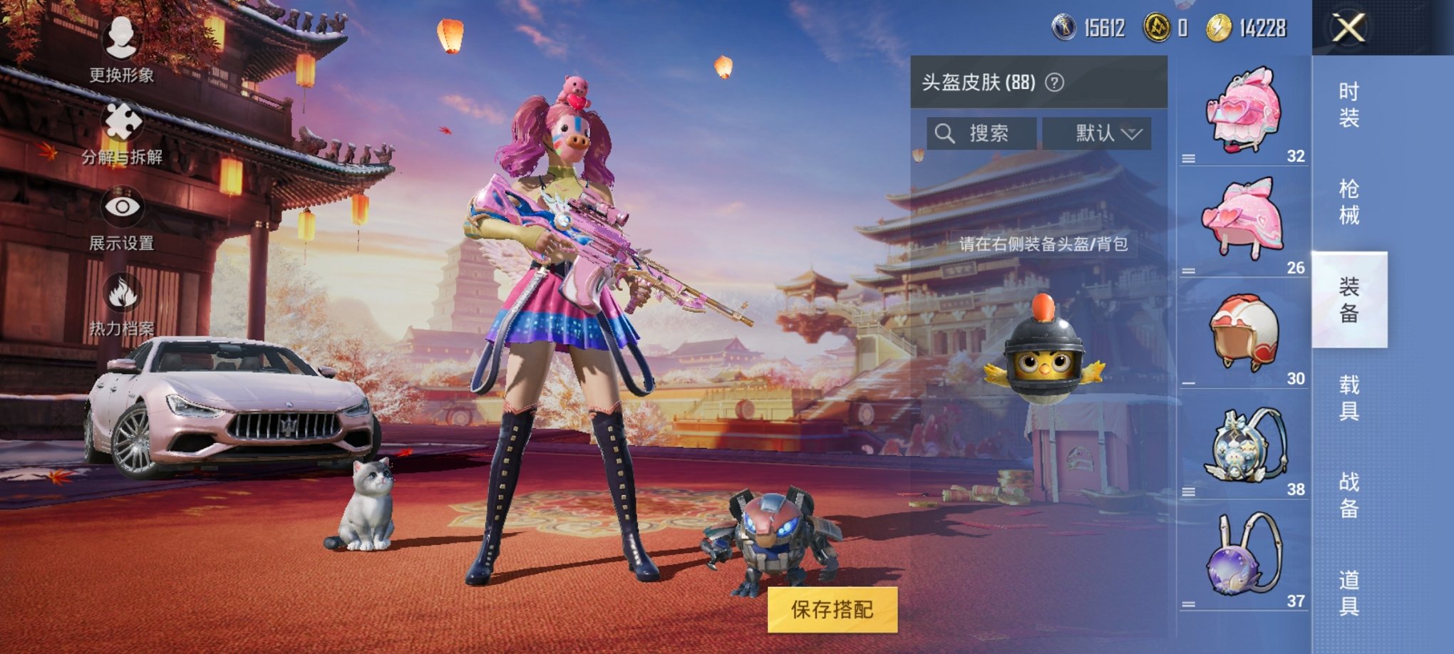 可二次【猪脸妹11粉装5特效枪3载具】 安卓Q区-65791热力值-9印记-152套装-168枪皮 【3载具】 玛莎拉蒂粉色 迈凯伦570S(天际蓝) 宝马X6 M(曼岛绿)【11粉装】 缤纷油彩（