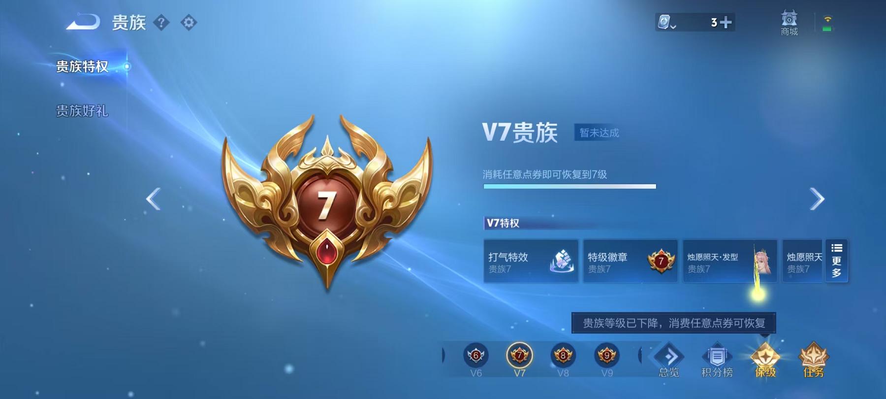 可二次【连体号满级五爪金龙2载具4粉装4特效枪送安卓王者10传说182皮肤】 苹果Q区-82506热力值-13印记-181套装-251枪皮 【2载具】 特斯拉R尊享铂 焰龙咆哮【1稀有】 奇异狩猎者
