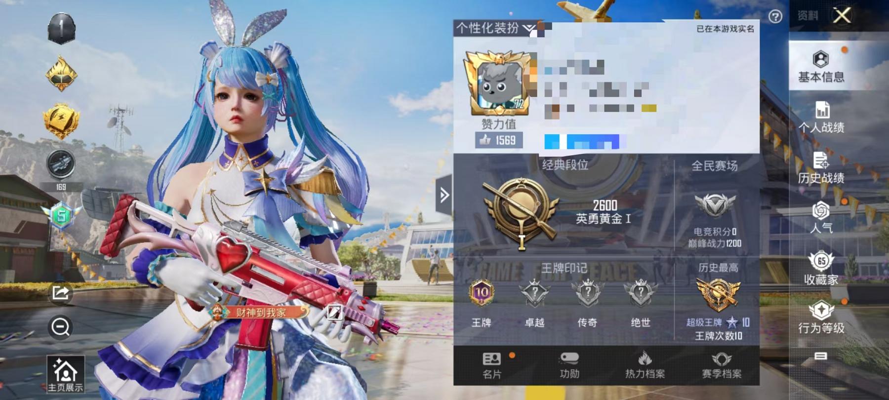 HP10927