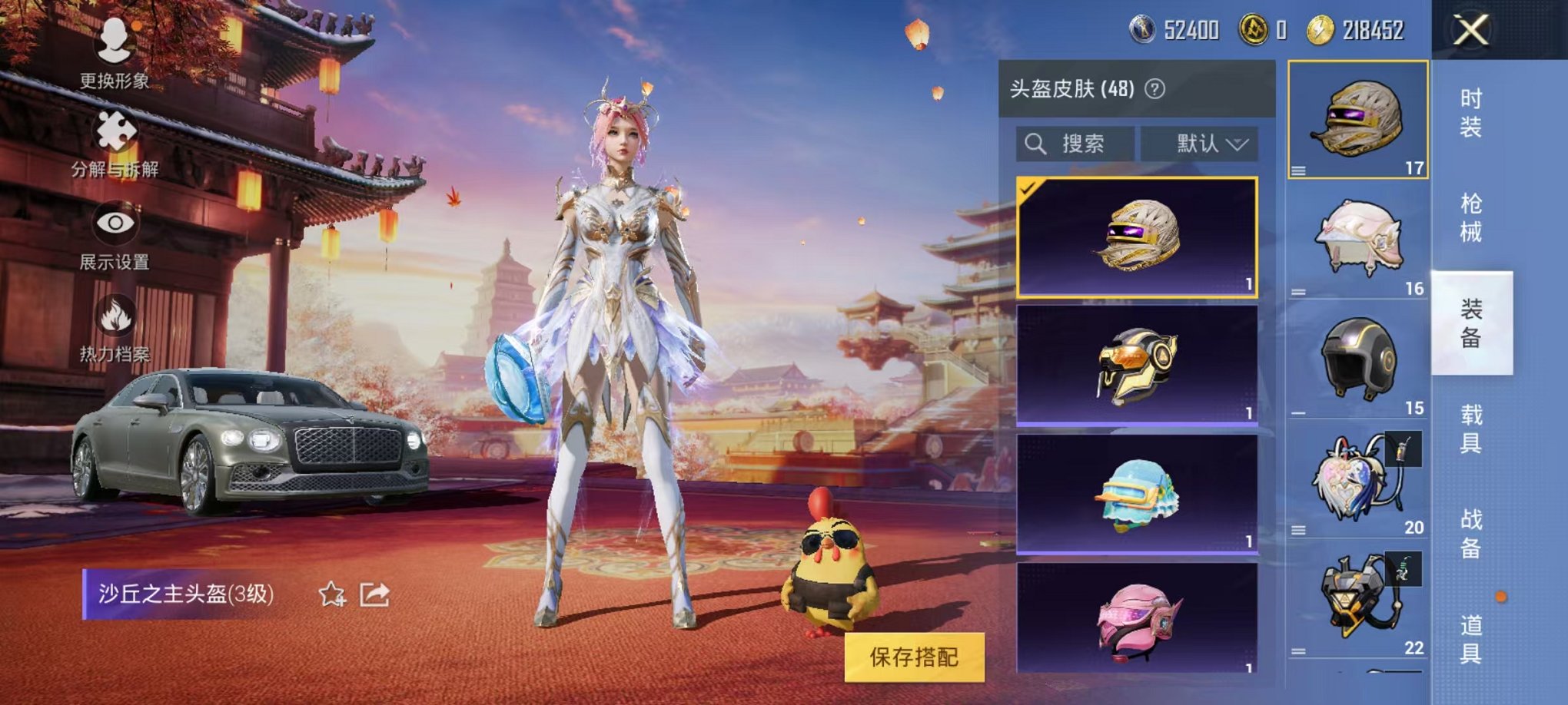 可二次【蓝螳螂9粉装7特效枪1载具】 安卓Q区-38884热力值-3印记-88套装-114枪皮 【1载具】 宾利飞驰(布罗德盖棕双色)【1稀有】 Mark.06蓝螳螂【9粉装】 复仇流浪者 圣堂之誓