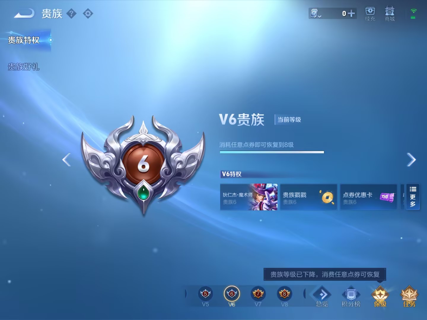 【连体号三色螳螂梦幻火箭10粉装3载具1特效枪送王者21传说203皮肤1典藏送金铲铲3神话】 苹果Q区-24632热力值-1印记-60套装-69枪皮 【3载具】 玛莎拉蒂粉色 路特斯EL花绽灰 宾利