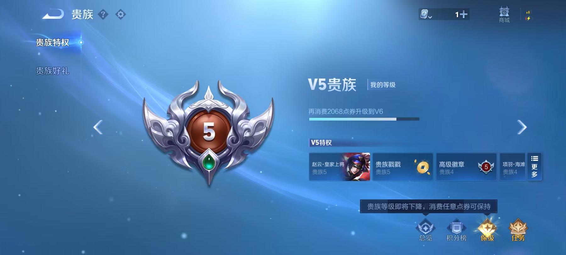可二次【连体号3特效枪1粉装送王者141皮肤3传说 吃鸡禁言到5.9号】 安卓Q区-34221热力值-4印记-97套装-130枪皮 【1稀有】 AWM-黄金龙骨【1粉装】 挚爱序曲【3特效枪】 Ka