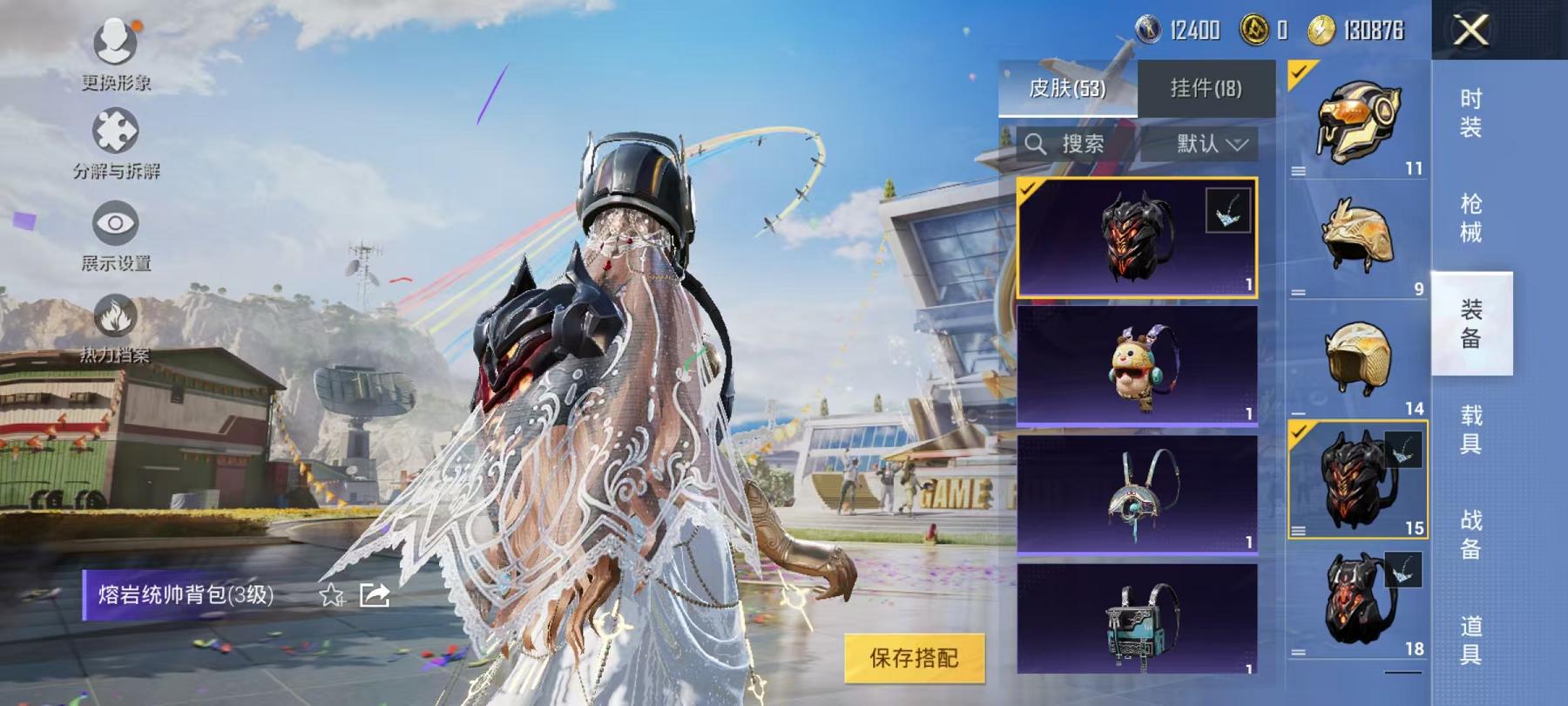 可二次【连体号6特效枪1粉装送王者15传说159皮肤】 安卓Q区-31240热力值-5印记-83套装-111枪皮 【1粉装】 角色-萨利娅【6特效枪】 SCAR-L-锦绣绵绵(5级) MG3-酷泡奶
