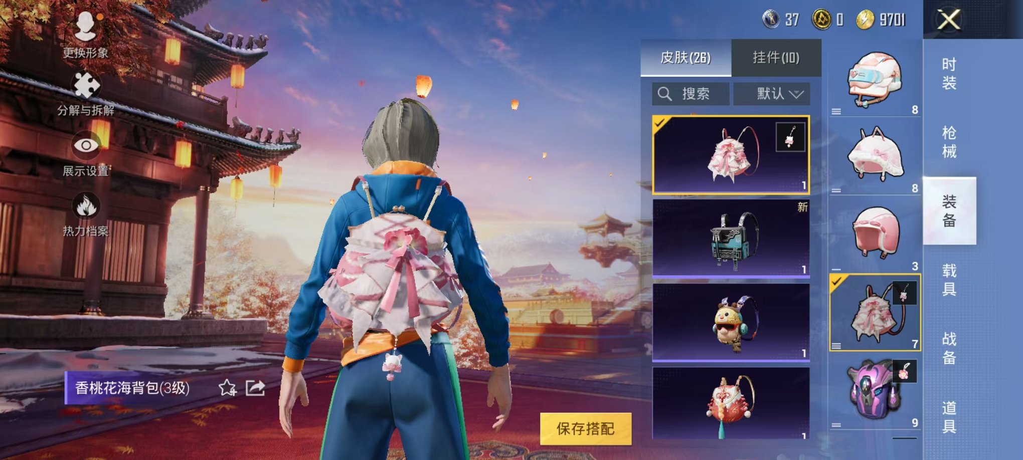 【2特效枪】 安卓Q区-16635热力值-1印记-55套装-64枪皮 【2特效枪】 DP-28-千金淑猫(3级) Kar98K-巳巳如意(5级)【29热门】 破蛋小黄鸡 极速红龙 冰公主 白色伏地魔