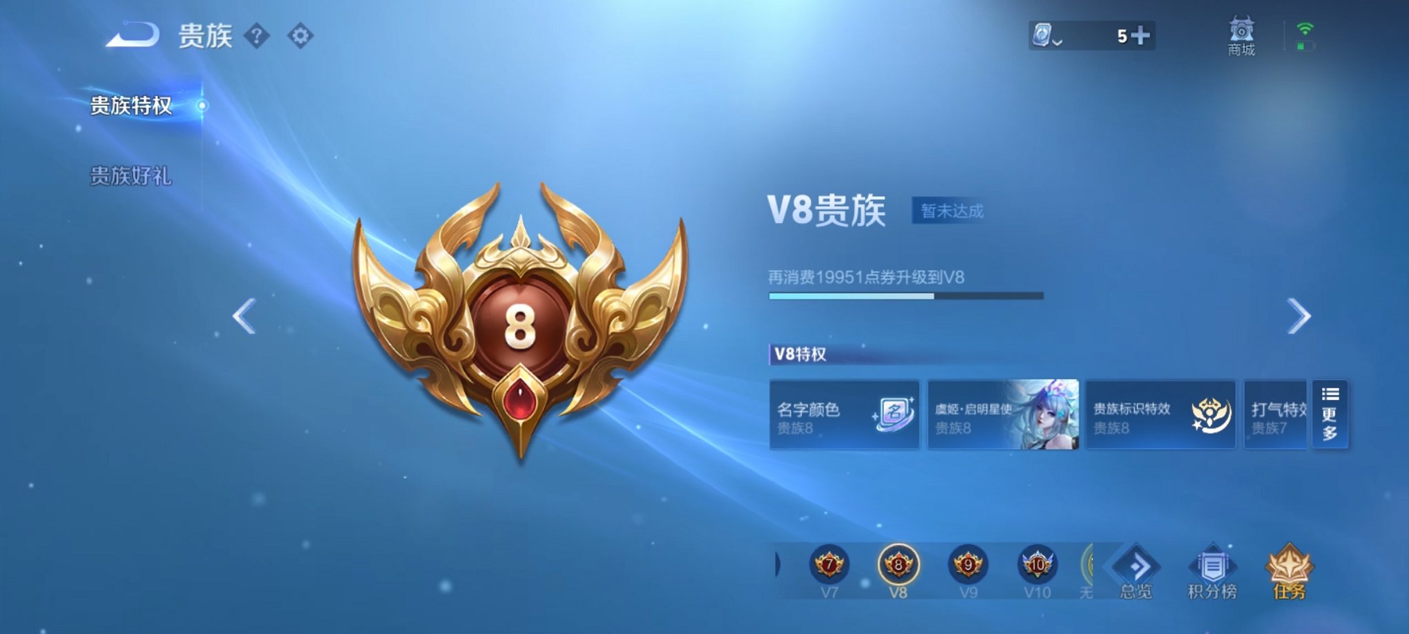【连体号4载具6粉装5特效枪送王者147皮肤7传说2珍品】 安卓Q区-57205热力值-1印记-133套装-170枪皮 【4载具】 合金龙骨蓝色 宾利飞驰(布罗德盖棕双色) 杜卡迪 Panigale