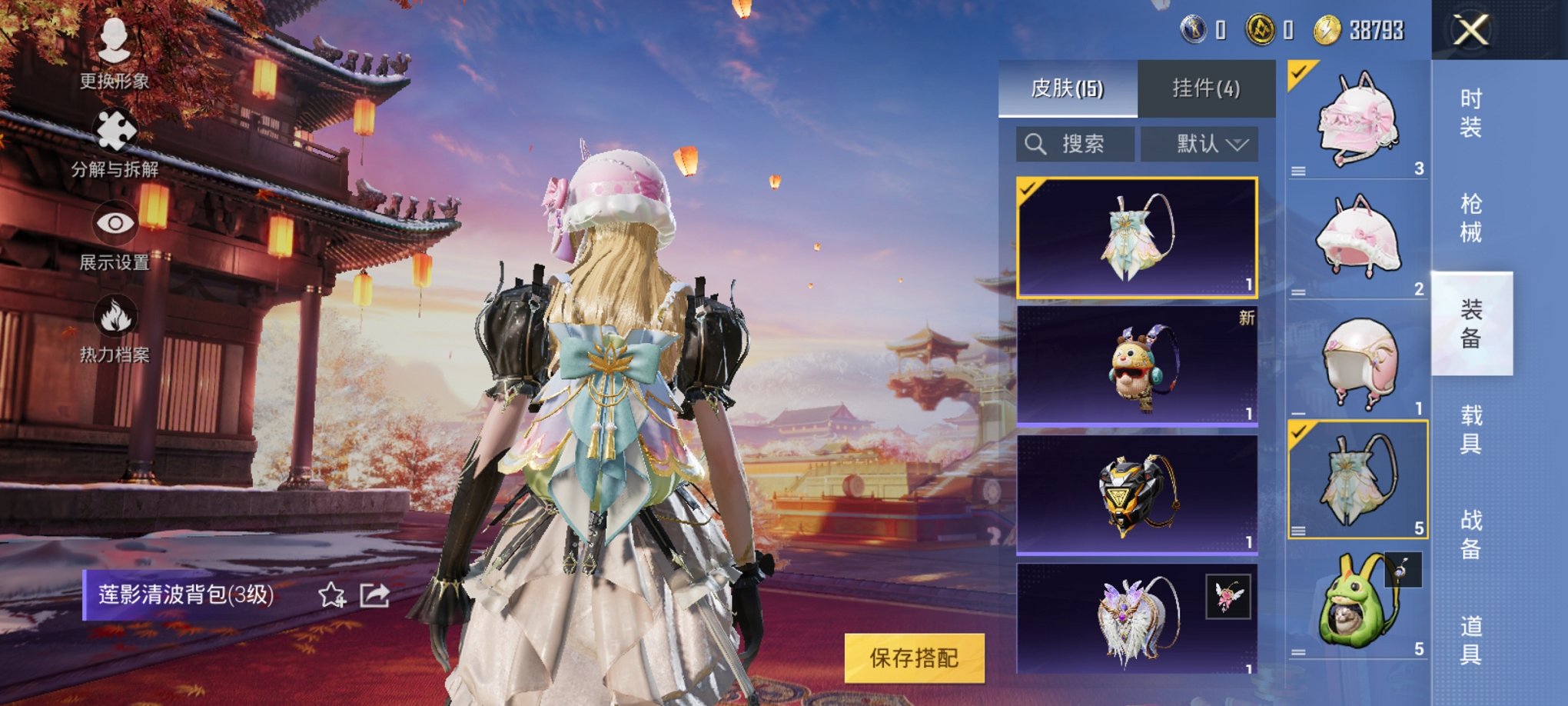 【2特效枪】 安卓Q区-4960热力值--9套装-16枪皮 【2特效枪】 Kar98K-巳巳如意(4级) PKM-江南烟雨(3级)【3热门】 M416-蓝色火焰 特训学院 魅力单车 营地ID:980