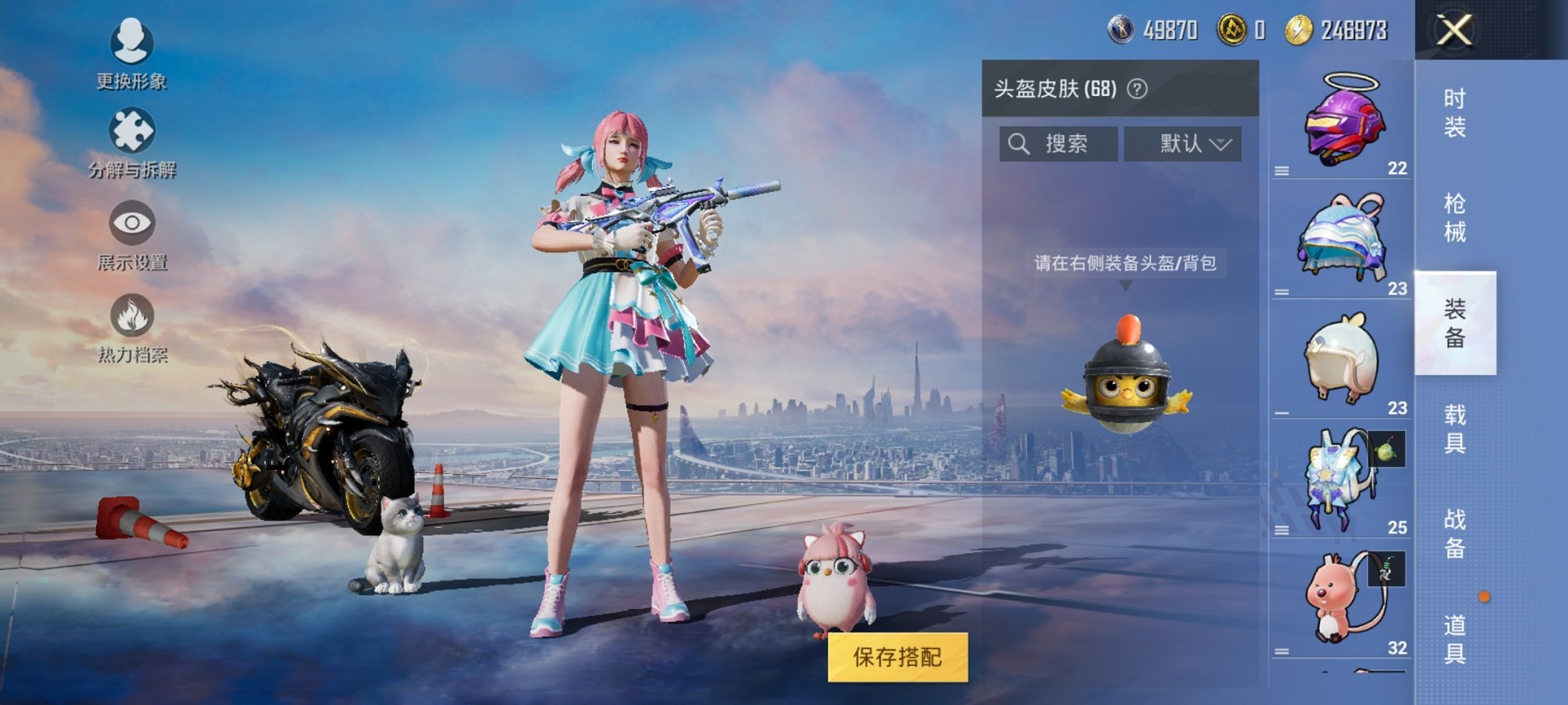 可二次【蓝螳螂4粉装4特效枪1载具】 安卓Q区-48232热力值-5印记-110套装-139枪皮 【1载具】 疾风龙骑【1稀有】 Mark.06蓝螳螂【4粉装】 筑梦精灵 青空秋雨 未来歌姬 角色-
