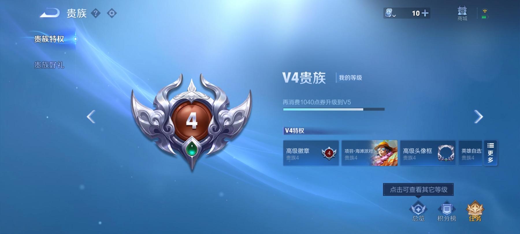 可二次【连体号4特效枪3粉装送王者齐天大圣1传说】 苹果Q区-54789热力值-13印记-141套装-179枪皮 【3粉装】 骨龙祭渊 幻影飞狐 未来领航者【4特效枪】 SCAR-L-锦绣绵绵(5级