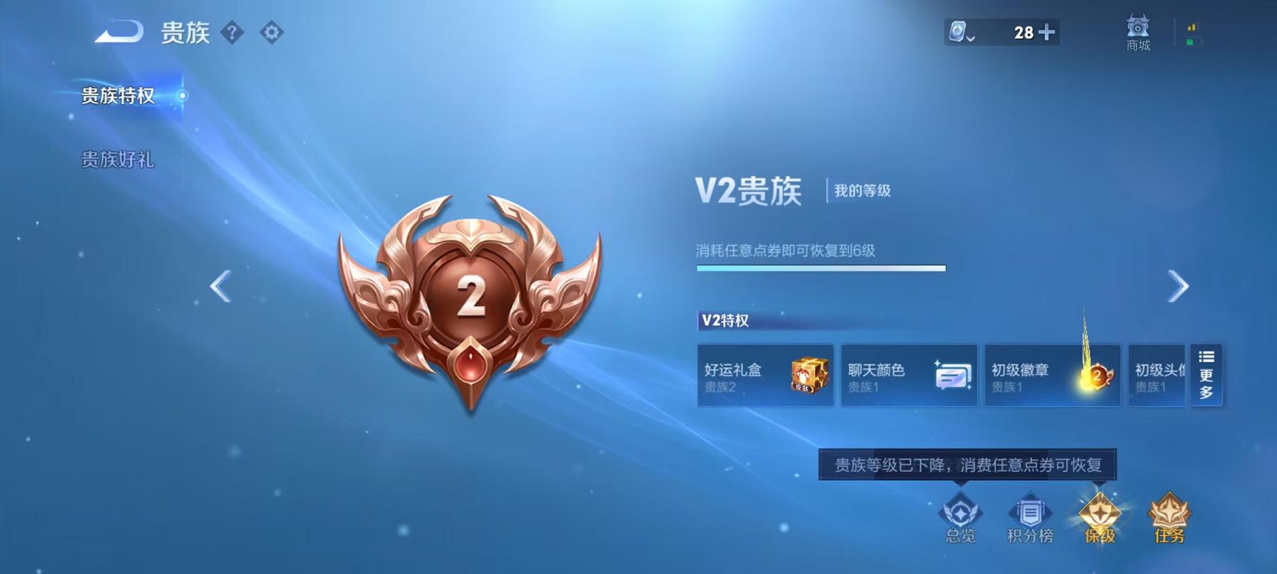 【连体号3特效枪1载具1粉装送王者141皮肤2传说】 安卓Q区-40096热力值-10印记-104套装-138枪皮 【1载具】 合金龙骨蓝色【1粉装】 橘柚倾心【3特效枪】 AMR-智耀战神(7级)
