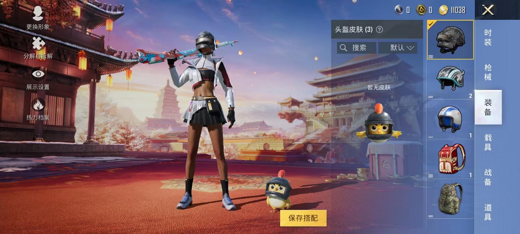 可二次【1特效枪】 安卓Q区-1731热力值--3套装-7枪皮 【1特效枪】 Kar98K-巳巳如意(3级)【2热门】 M249-彩虹符号 魅力单车 营地ID:995844257 