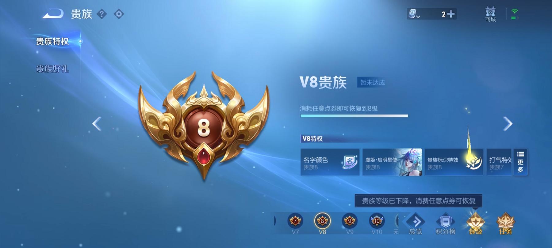 【连体号赤蝎幽灵梦幻火箭满级至情至圣9粉装4特效枪3载具1僚机送王者26传说230皮肤4典藏2星元1天幕】 安卓Q区-60234热力值-3印记-137套装-155枪皮 【4载具】 兰博SVJ绿色 杜