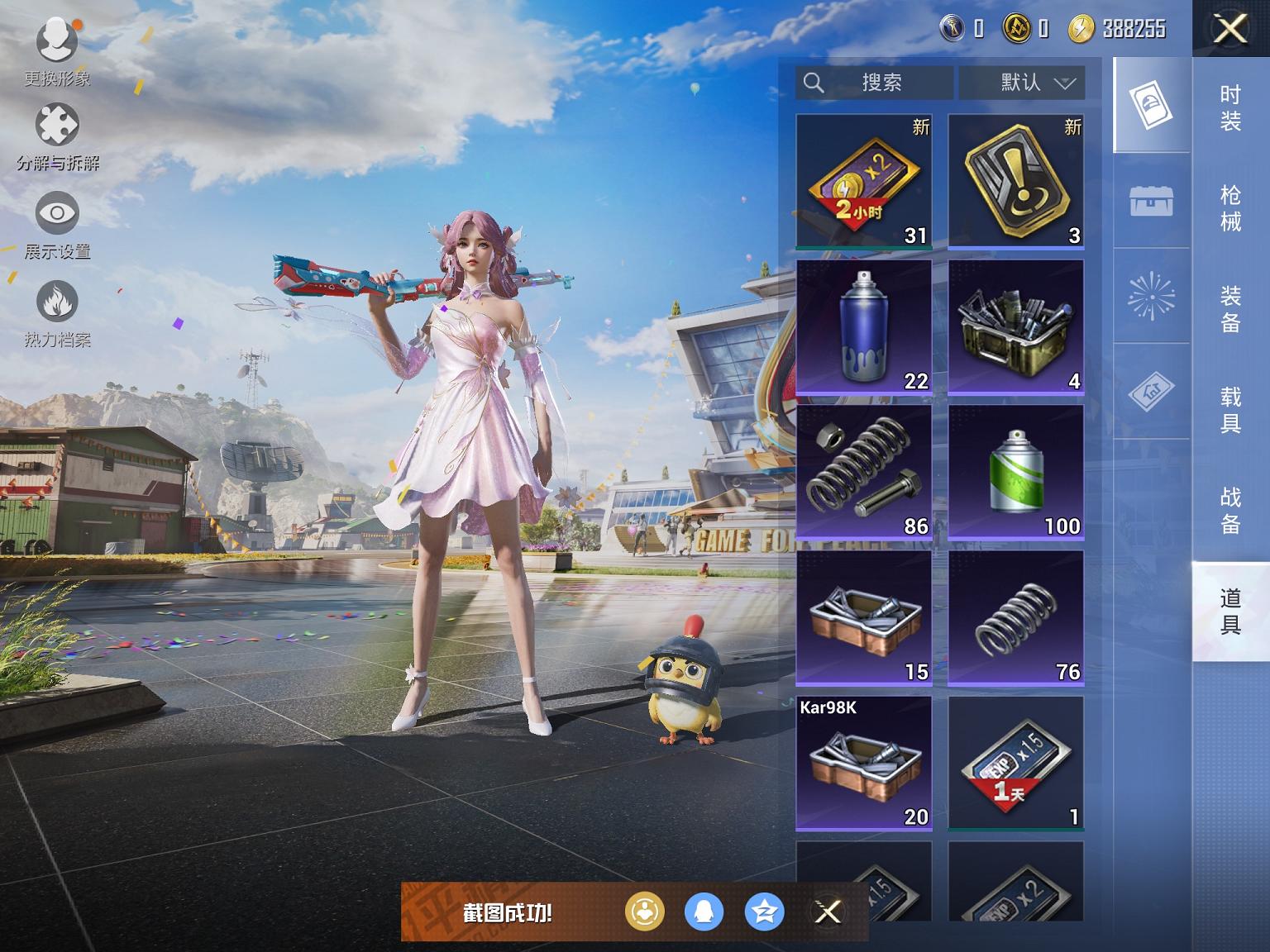 HP11193