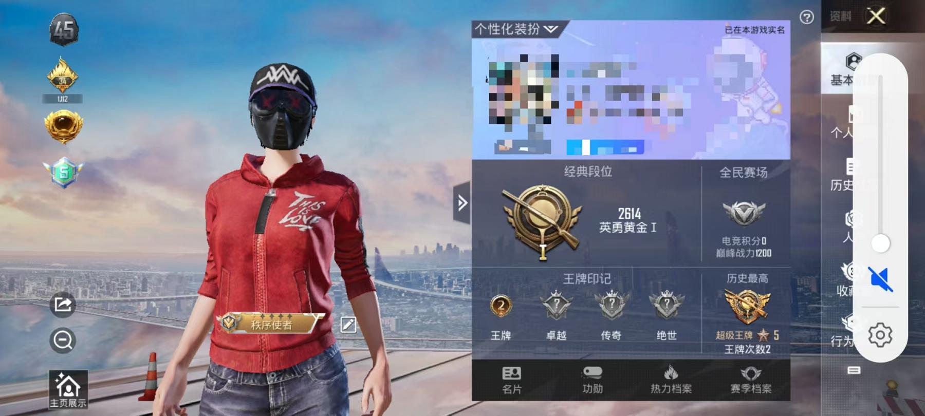 可二次【2特效枪】 安卓Q区-28245热力值-2印记-86套装-99枪皮 【2特效枪】 Kar98K-巳巳如意(5级) M416-电玩时刻(5级)【33热门】 破蛋小黄鸡 迅捷狂鲨 极速红龙 白色
