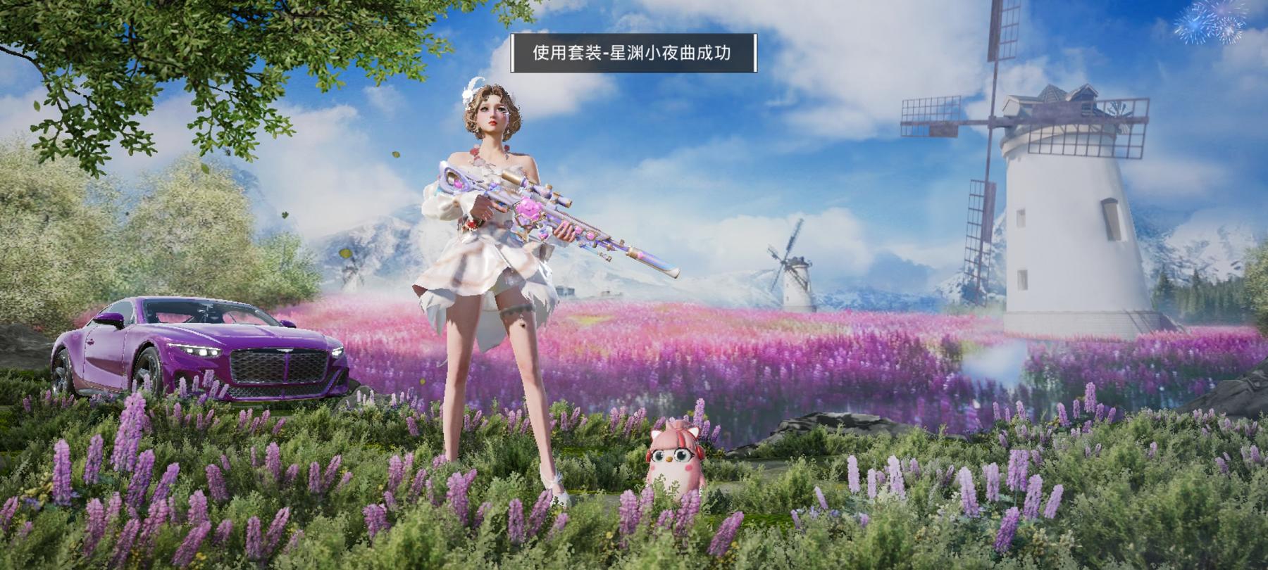 可二次【女号赤蝎幽灵都市猎人梦幻火箭奶油三姐妹11粉装6特效枪2载具】 安卓Q区-61143热力值-11印记-124套装-172枪皮 【2载具】 宾利BATTUR(极速紫） 宾利欧陆GT敞篷(火焰橘