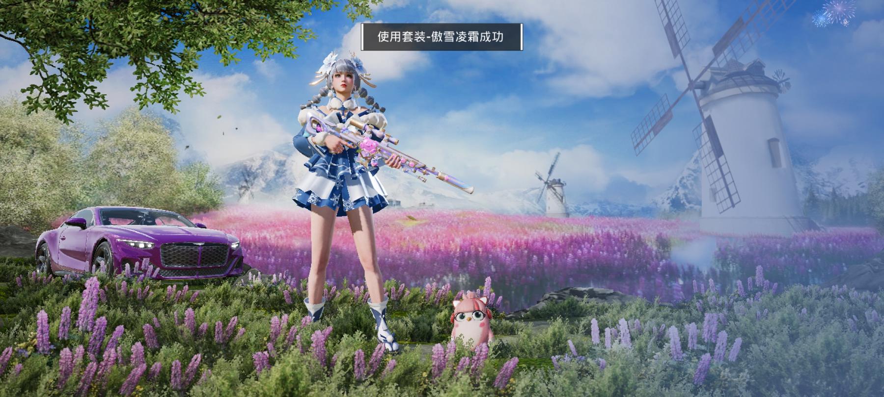 可二次【女号赤蝎幽灵都市猎人梦幻火箭奶油三姐妹11粉装6特效枪2载具】 安卓Q区-61143热力值-11印记-124套装-172枪皮 【2载具】 宾利BATTUR(极速紫） 宾利欧陆GT敞篷(火焰橘