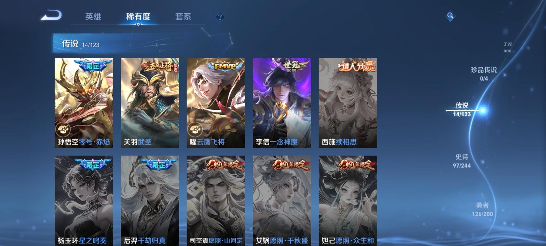 【连体号蓝螳螂2载具2粉装1特效枪送王者14传说291皮肤1典藏】 安卓Q区-46112热力值-5印记-134套装-157枪皮 【2载具】 玛莎拉蒂G绿色 兰博轿车灰色【1稀有】 Mark.06蓝螳