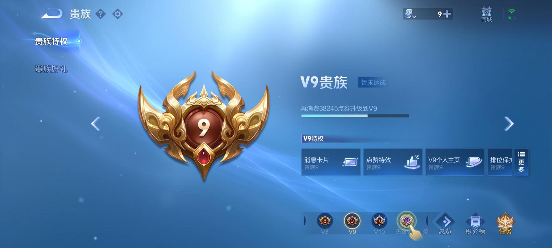 【连体号蓝螳螂2载具2粉装1特效枪送王者14传说291皮肤1典藏】 安卓Q区-46112热力值-5印记-134套装-157枪皮 【2载具】 玛莎拉蒂G绿色 兰博轿车灰色【1稀有】 Mark.06蓝螳