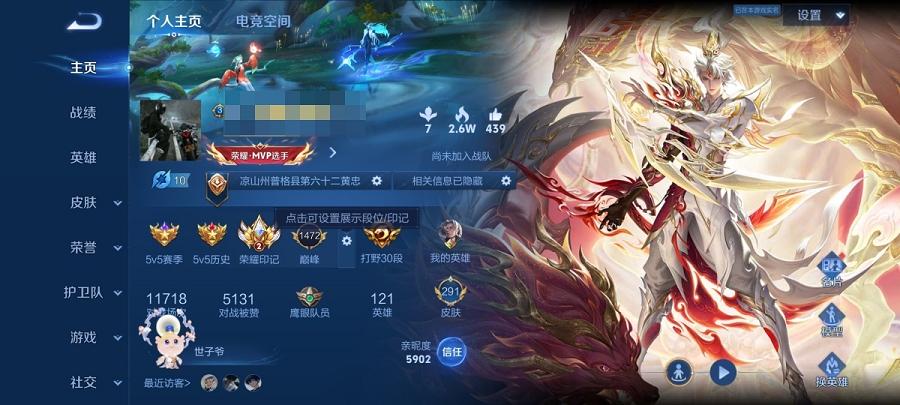 【连体号蓝螳螂2载具2粉装1特效枪送王者14传说291皮肤1典藏】 安卓Q区-46112热力值-5印记-134套装-157枪皮 【2载具】 玛莎拉蒂G绿色 兰博轿车灰色【1稀有】 Mark.06蓝螳