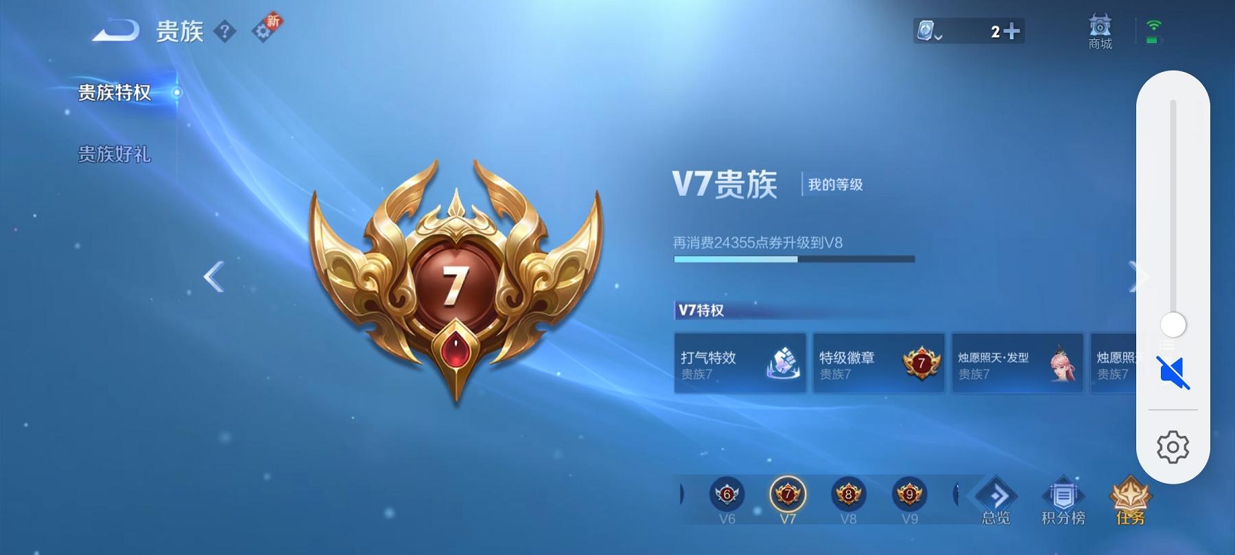 【连体号粉螳螂3粉装3特效枪送王者至尊宝201皮肤1典藏5传说1金标】 安卓Q区-32360热力值-6印记-64套装-117枪皮 【1稀有】 8号机粉螳螂【3粉装】 角色-智耀战神 角色-脆鲨七海 