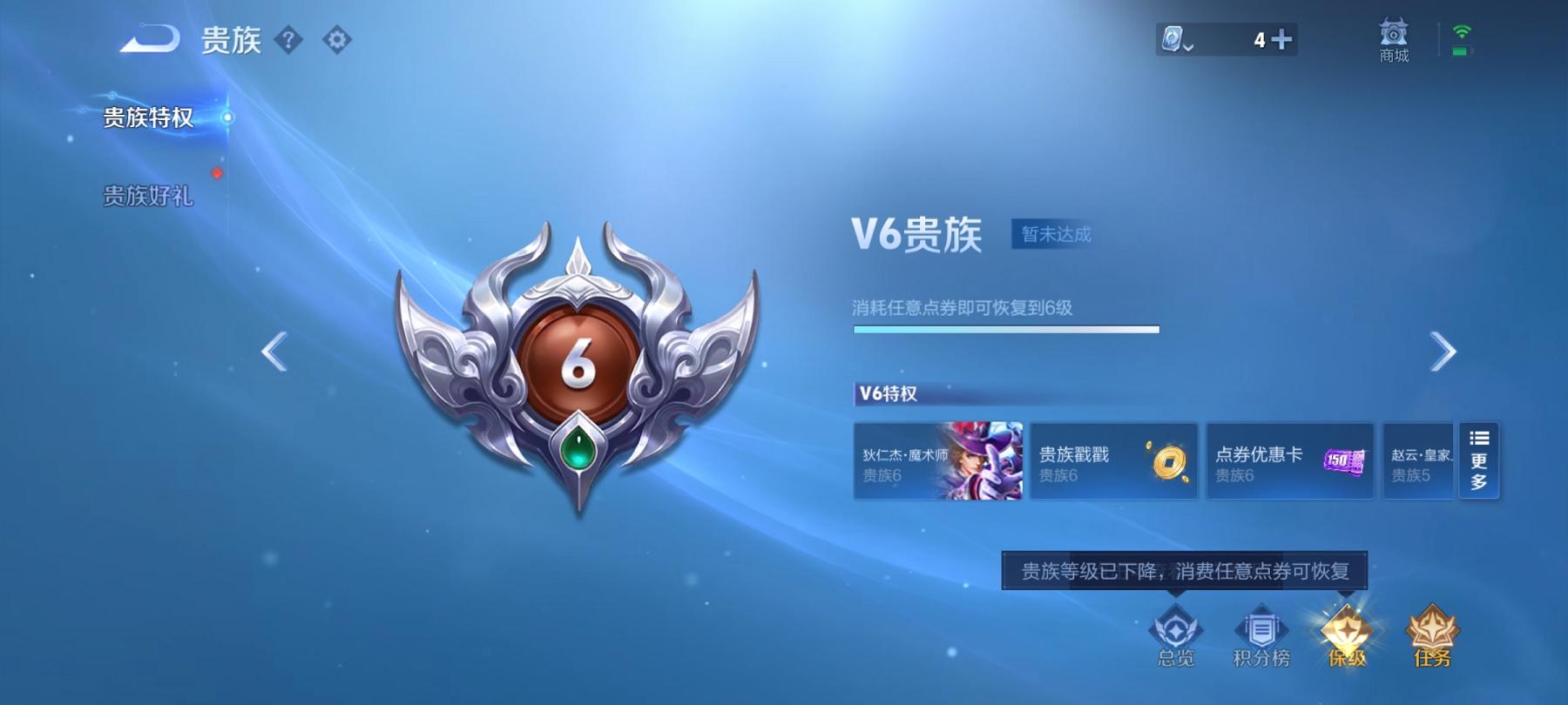 【连体号3粉装2特效枪1载具送王者163皮肤1典藏4传说1珍品】 安卓Q区-38114热力值-7印记-90套装-129枪皮 【1载具】 Formula E Gen2(巅峰兰)【1稀有】 Mark.0