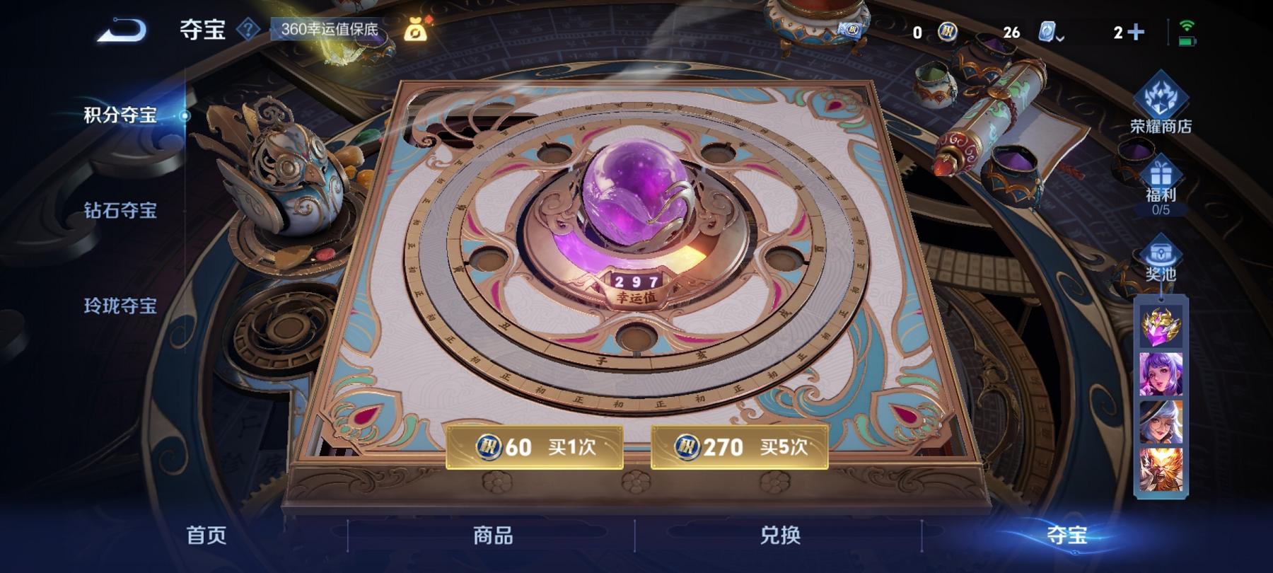 WZ12347