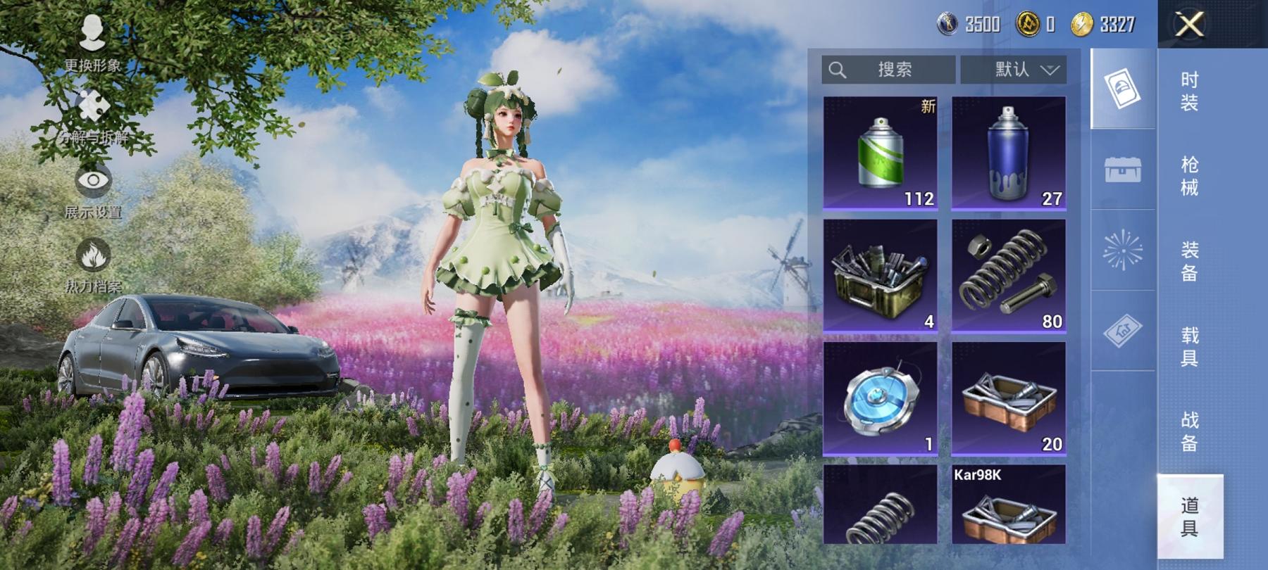 可二次【1载具1特效枪】 安卓Q区-29456热力值-3印记-96套装-94枪皮 【1载具】 特斯拉3银色【1特效枪】 Kar98K-巳巳如意(5级)【41热门】 雪山精英(老6服) 破蛋小黄鸡 极