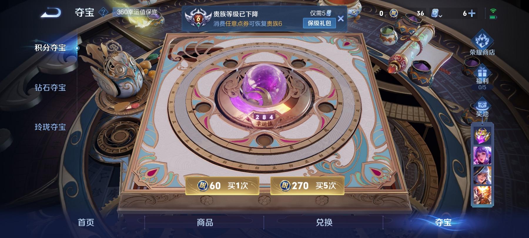WZ12336