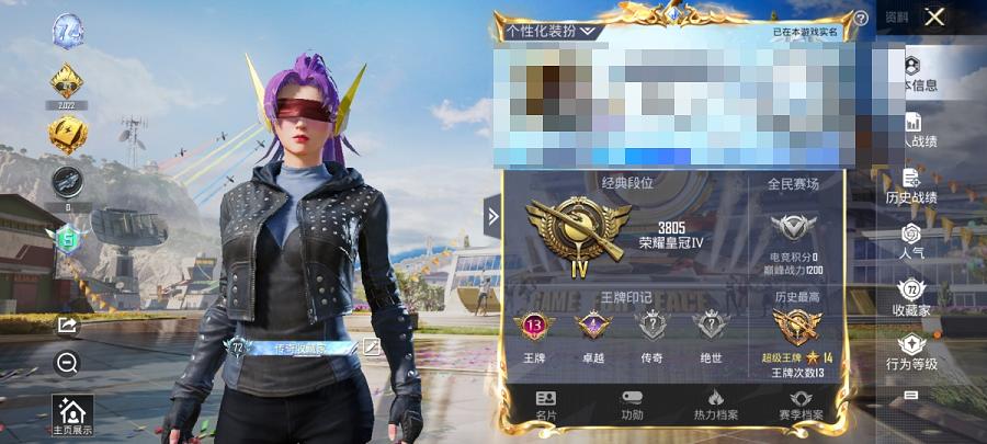 【都市猎人9特效枪3粉装】 安卓Q区-103828热力值-13印记-211套装-287枪皮 【4稀有】 都市猎人 Mark.06蓝螳螂 8号机粉螳螂 奇异狩猎者【3粉装】 闲梦青缨 碧影闪光 角色-