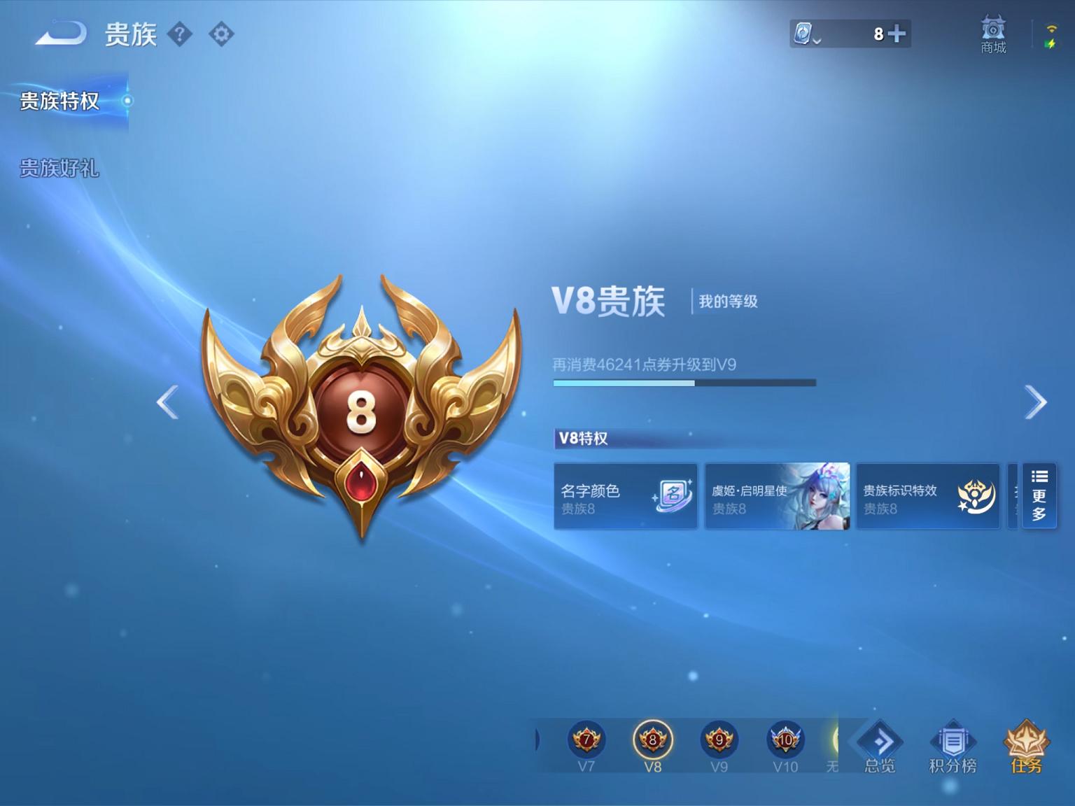 可二次【连体号3载具4特效枪2粉装送王者2典藏9传说2珍品】 苹果Q区-42626热力值-3印记-99套装-139枪皮 【3载具】 合金龙骨绿色 宝马M4(圣保罗黄) 辉羽雀灵自行车【2粉装】 角色