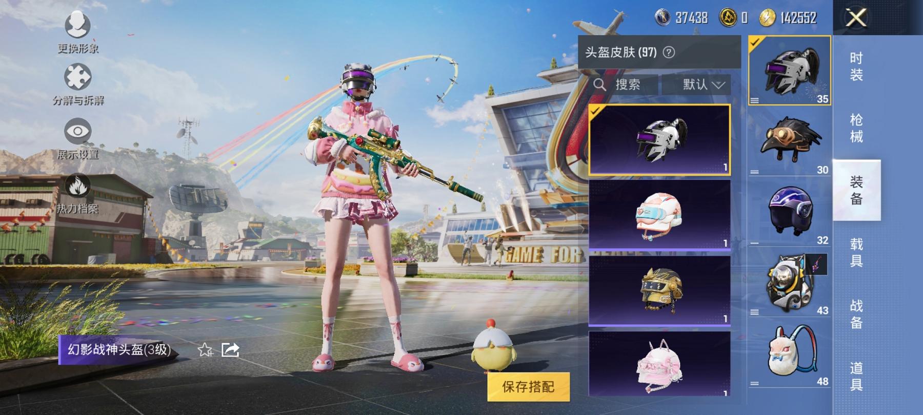【女号洛天依9特效枪6粉装】 安卓Q区-74059热力值-4印记-184套装-252枪皮 【1稀有】 Mark.06蓝螳螂【6粉装】 洛天依 复仇流浪者 圣堂之誓 射星猎手 炙焰红王 炙焰牛王【9特