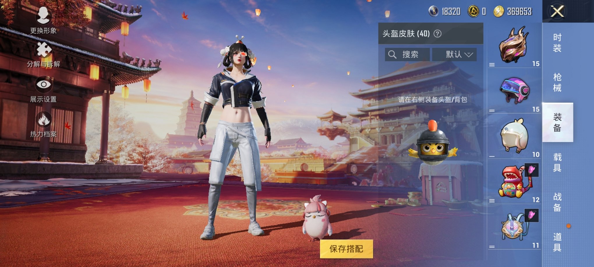 WZCMW3213447王者荣耀账号详情图3 WZCMW3213447王者荣耀账号详情图3