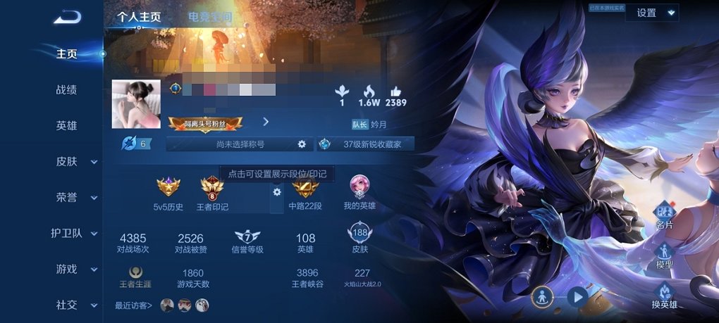 HPCMW3294658和平精英账号详情图17