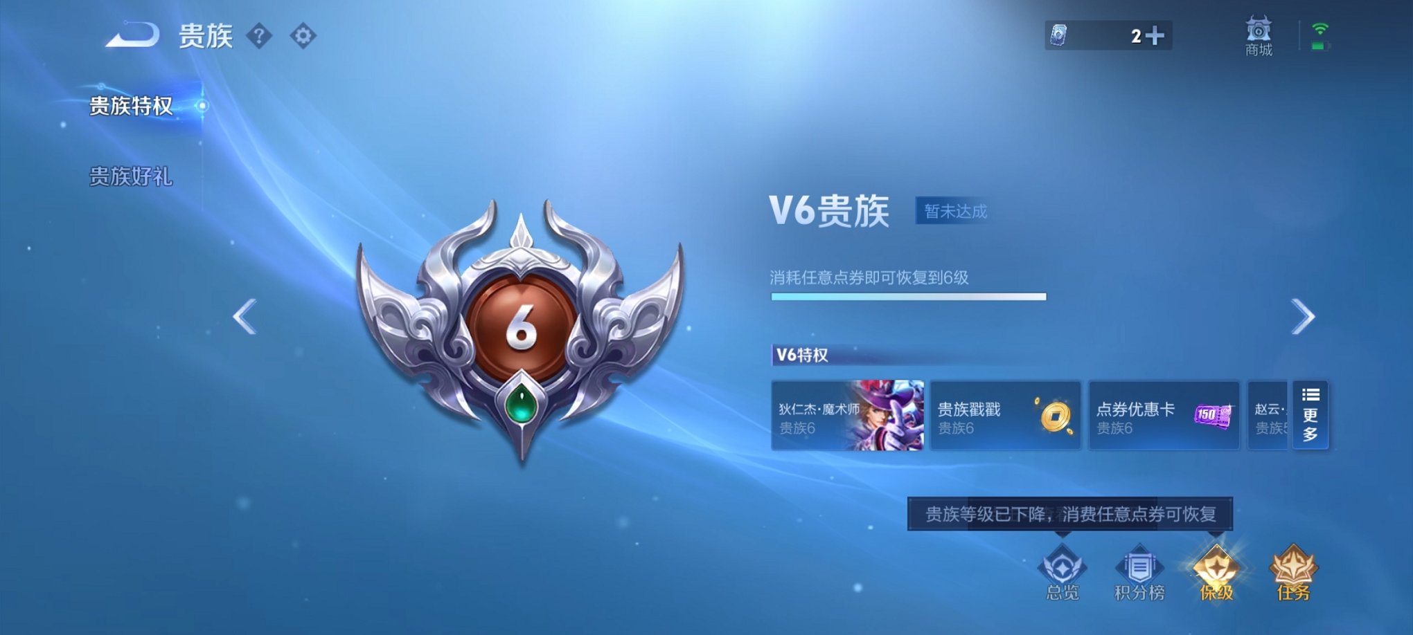 HPCMW3294774和平精英账号详情图19