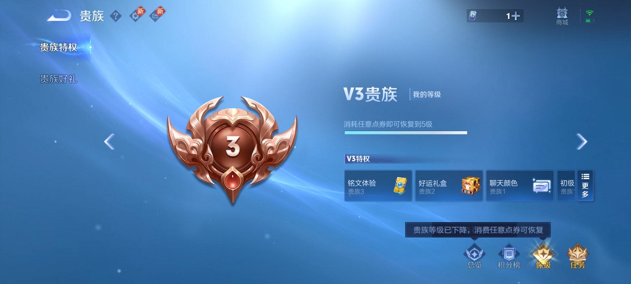 HPCMW3294919和平精英账号详情图27 HPCMW3294919和平精英账号详情图27