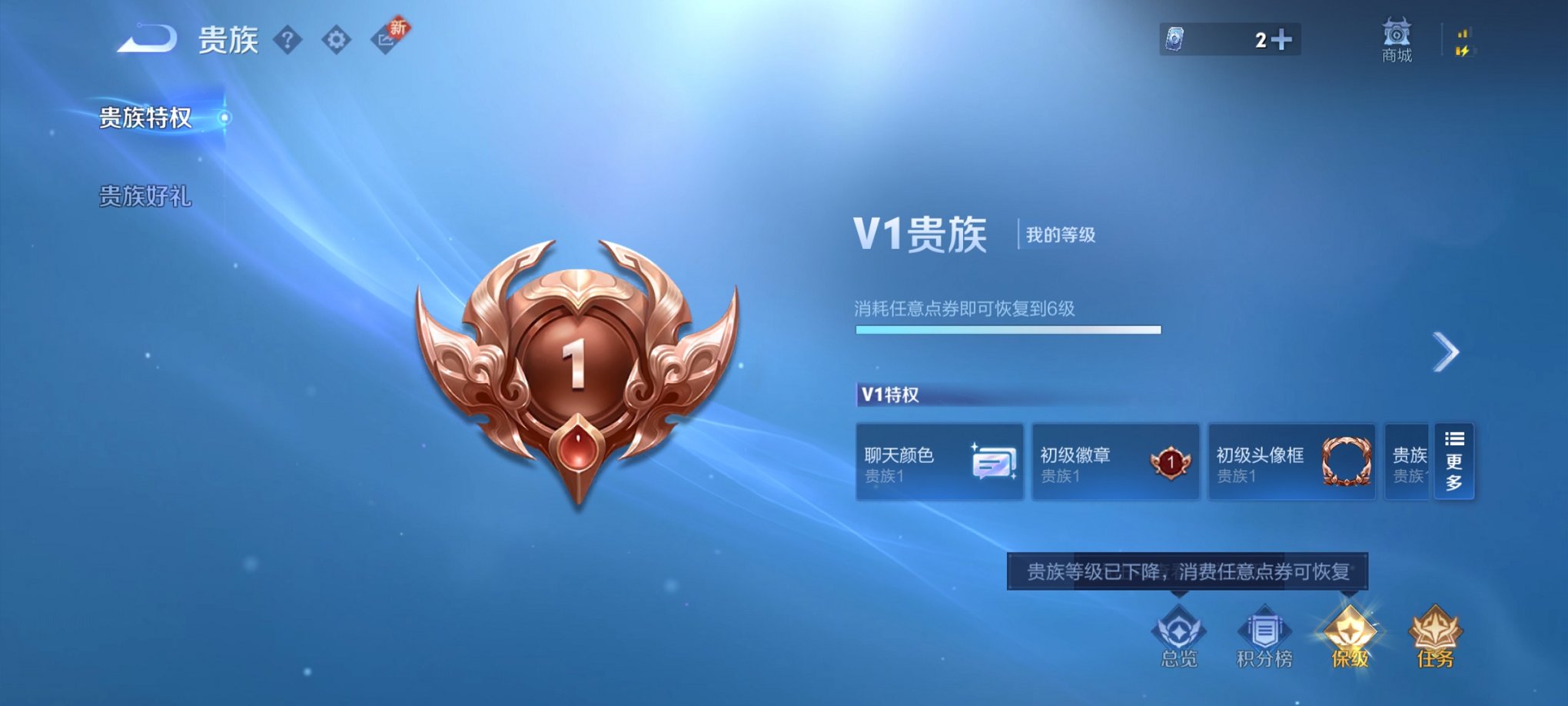 HPCMW3294918和平精英账号详情图23