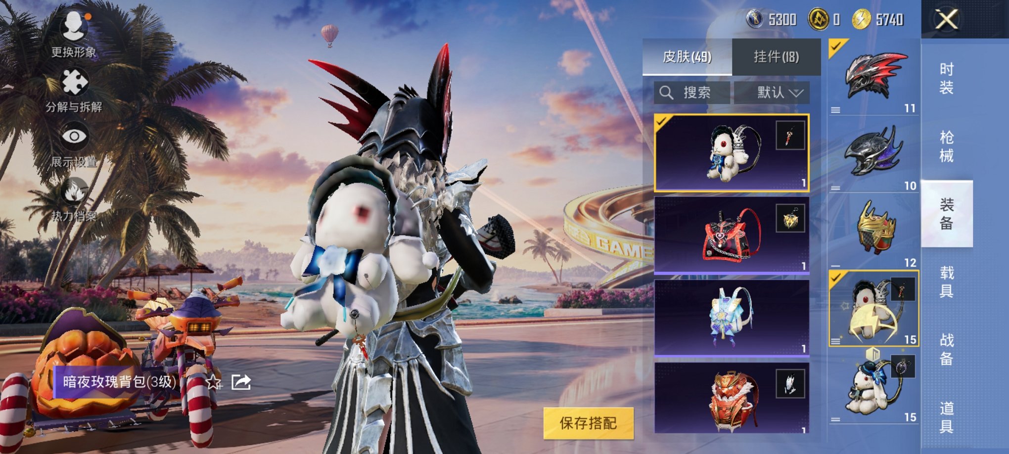 HPCMW3310224和平精英账号详情图5