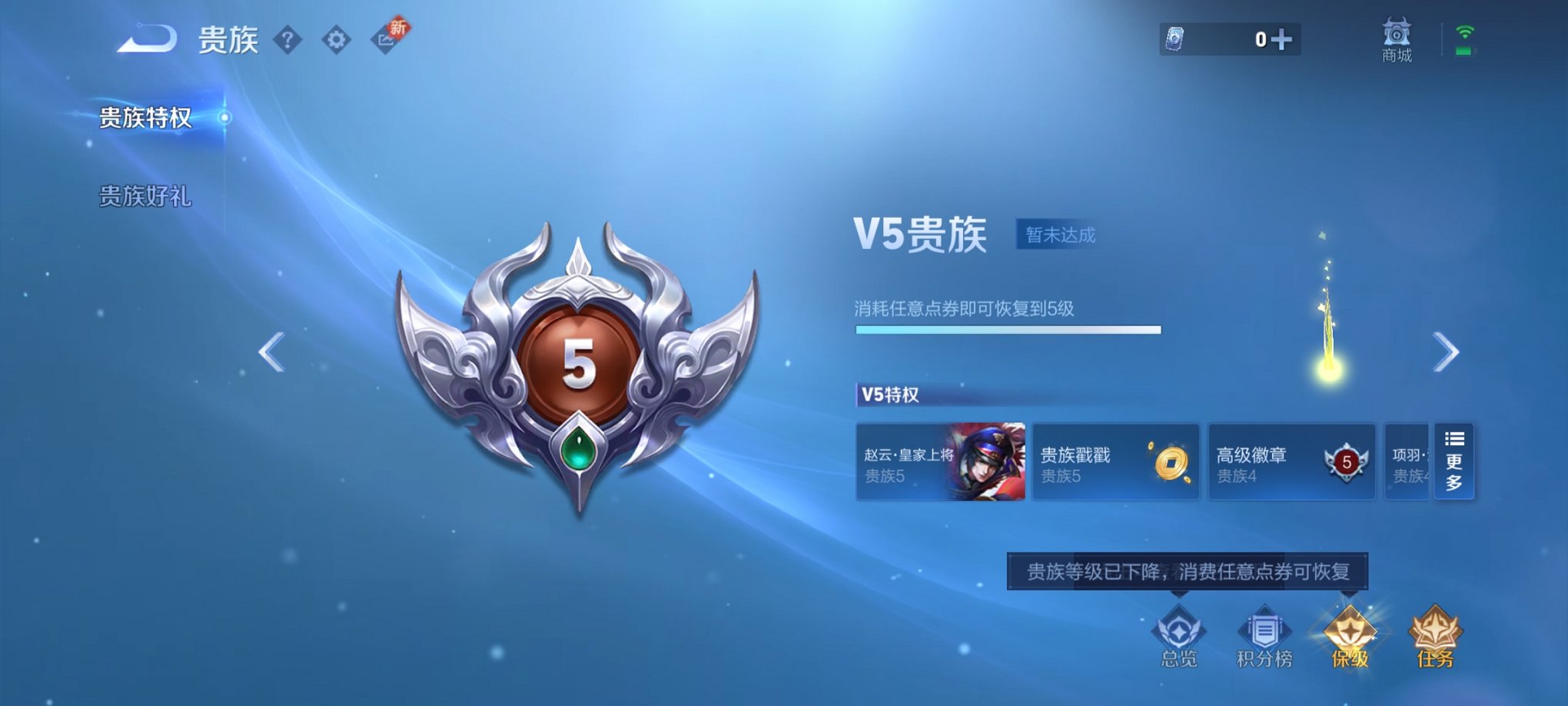HPCMW3313158和平精英账号详情图18 HPCMW3313158和平精英账号详情图18
