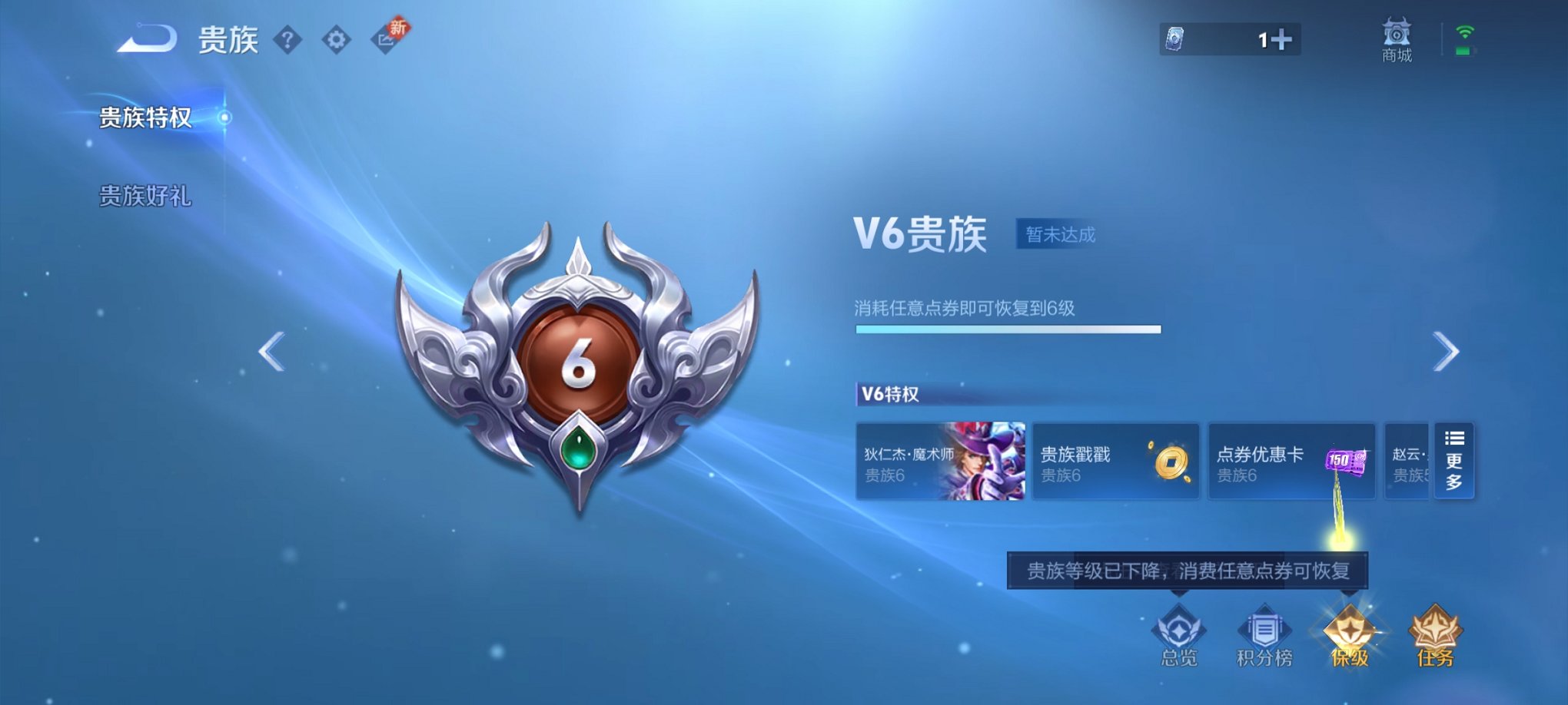 HPCMW3313934和平精英账号详情图25 HPCMW3313934和平精英账号详情图25