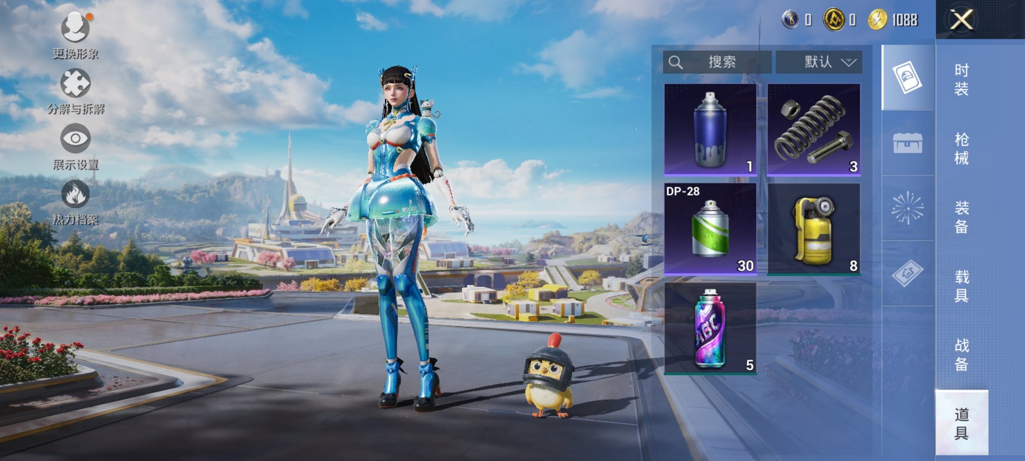 HPCMW3429621和平精英账号详情图2 HPCMW3429621和平精英账号详情图2