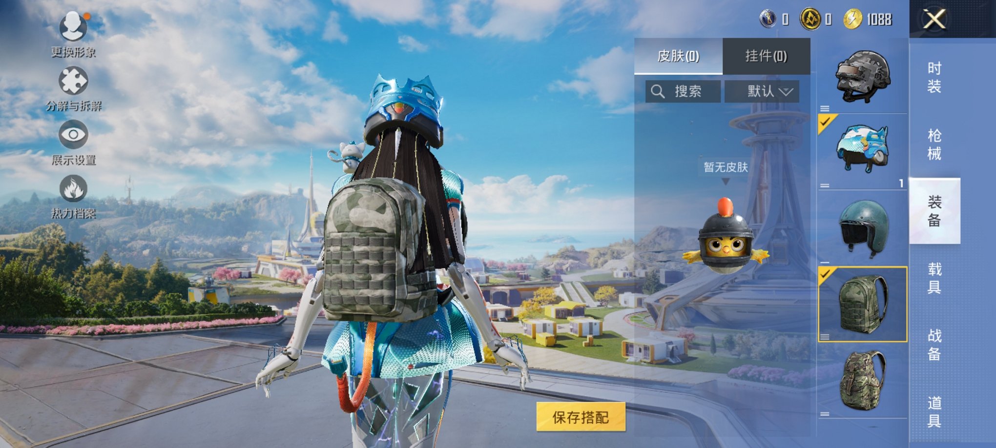 HPCMW3429621和平精英账号详情图5 HPCMW3429621和平精英账号详情图5