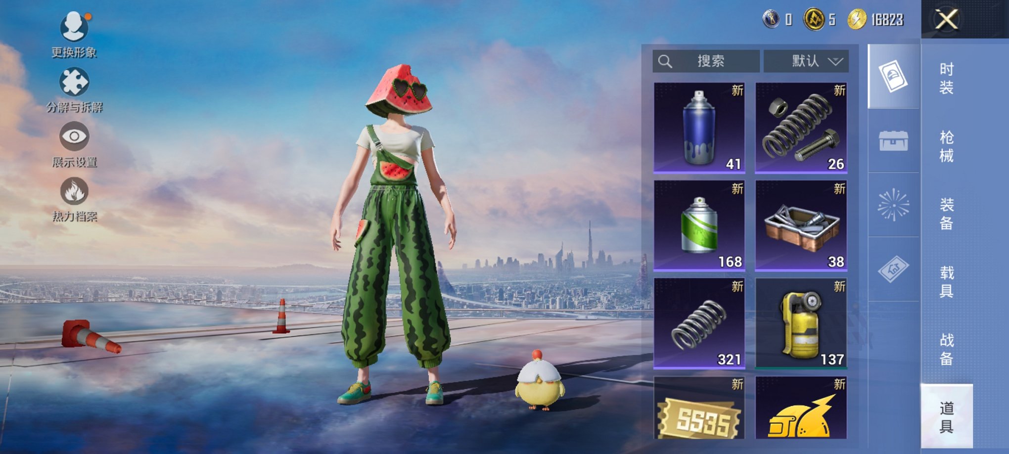 HPCMW3429846和平精英账号详情图6 HPCMW3429846和平精英账号详情图6