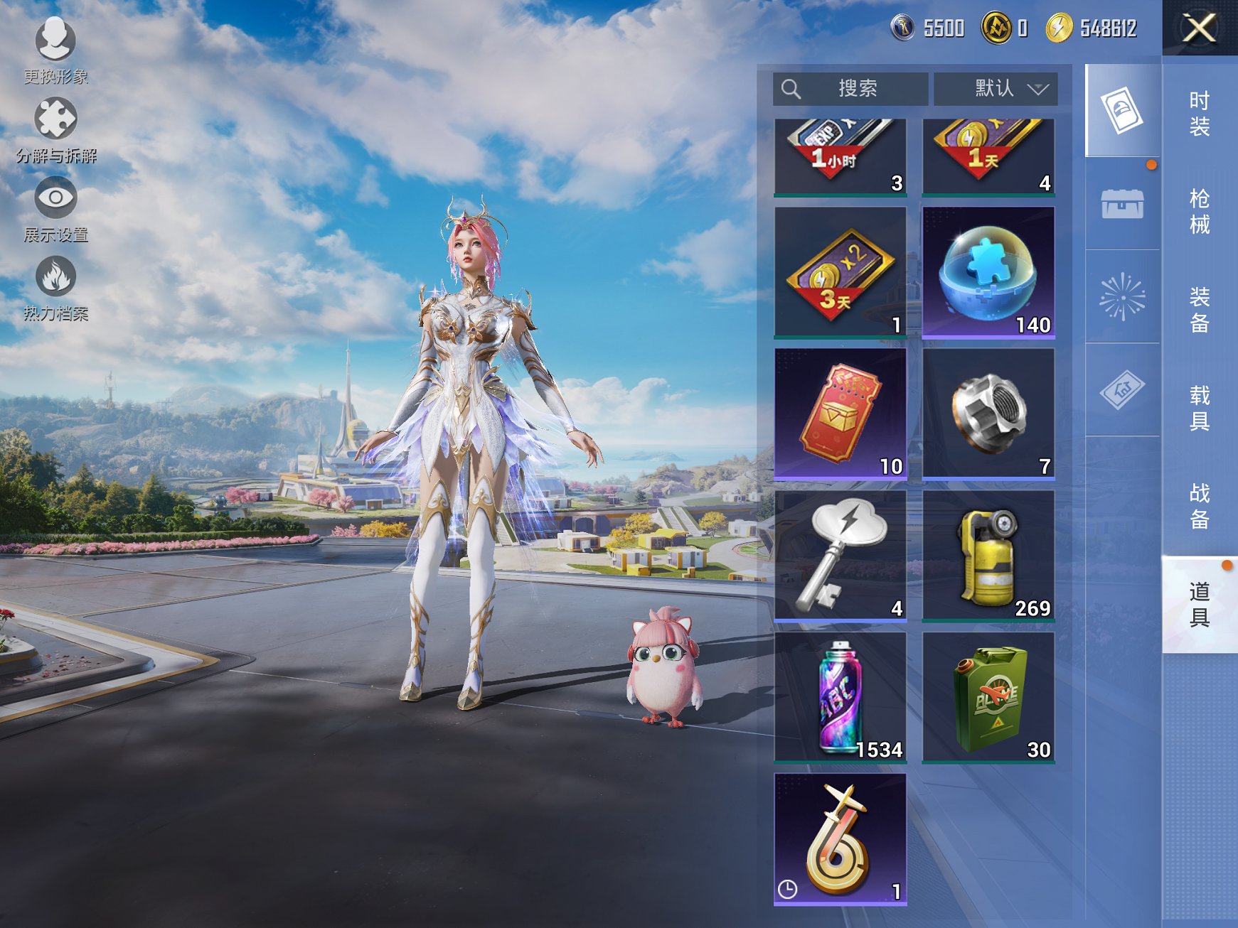 HPCMW3419340和平精英账号详情图14 HPCMW3419340和平精英账号详情图14