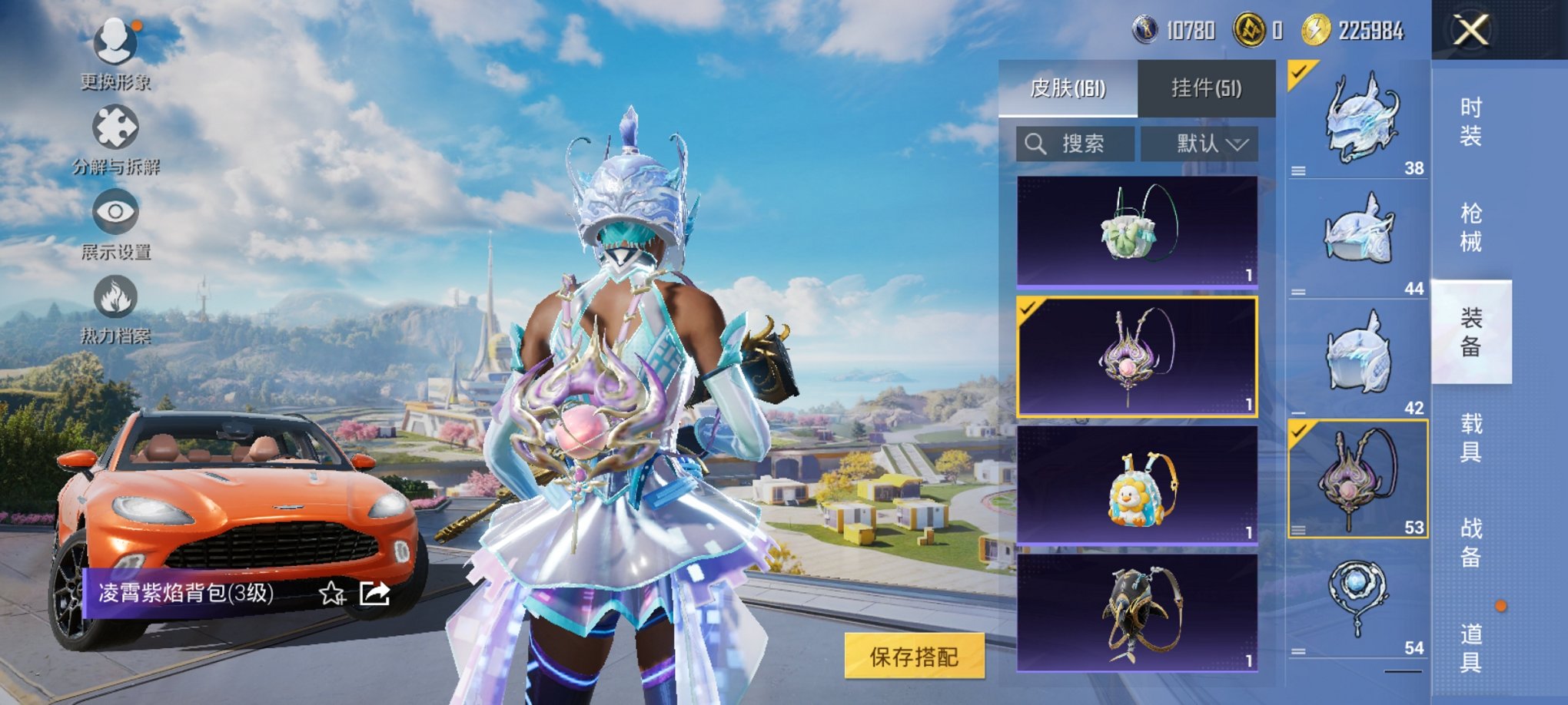 HPCMW3419352和平精英账号详情图5 HPCMW3419352和平精英账号详情图5