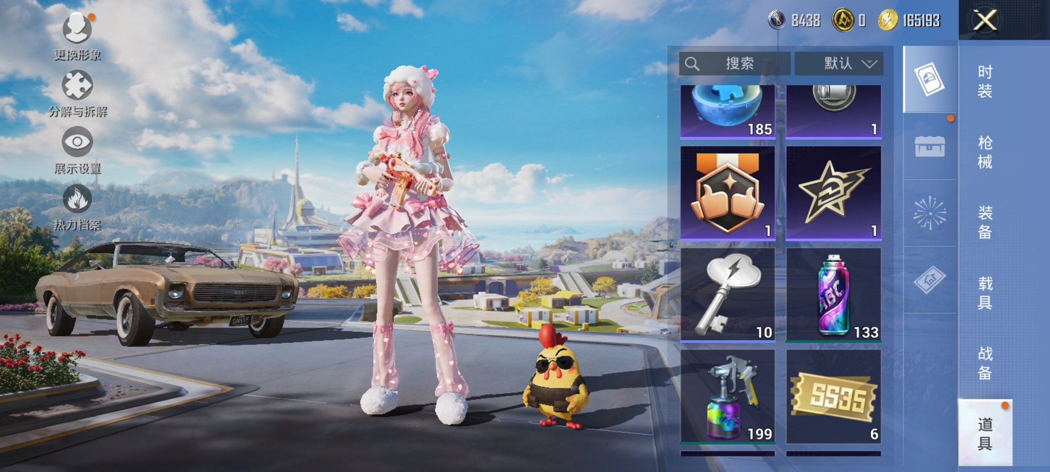 HPCMW3423306和平精英账号详情图11 HPCMW3423306和平精英账号详情图11