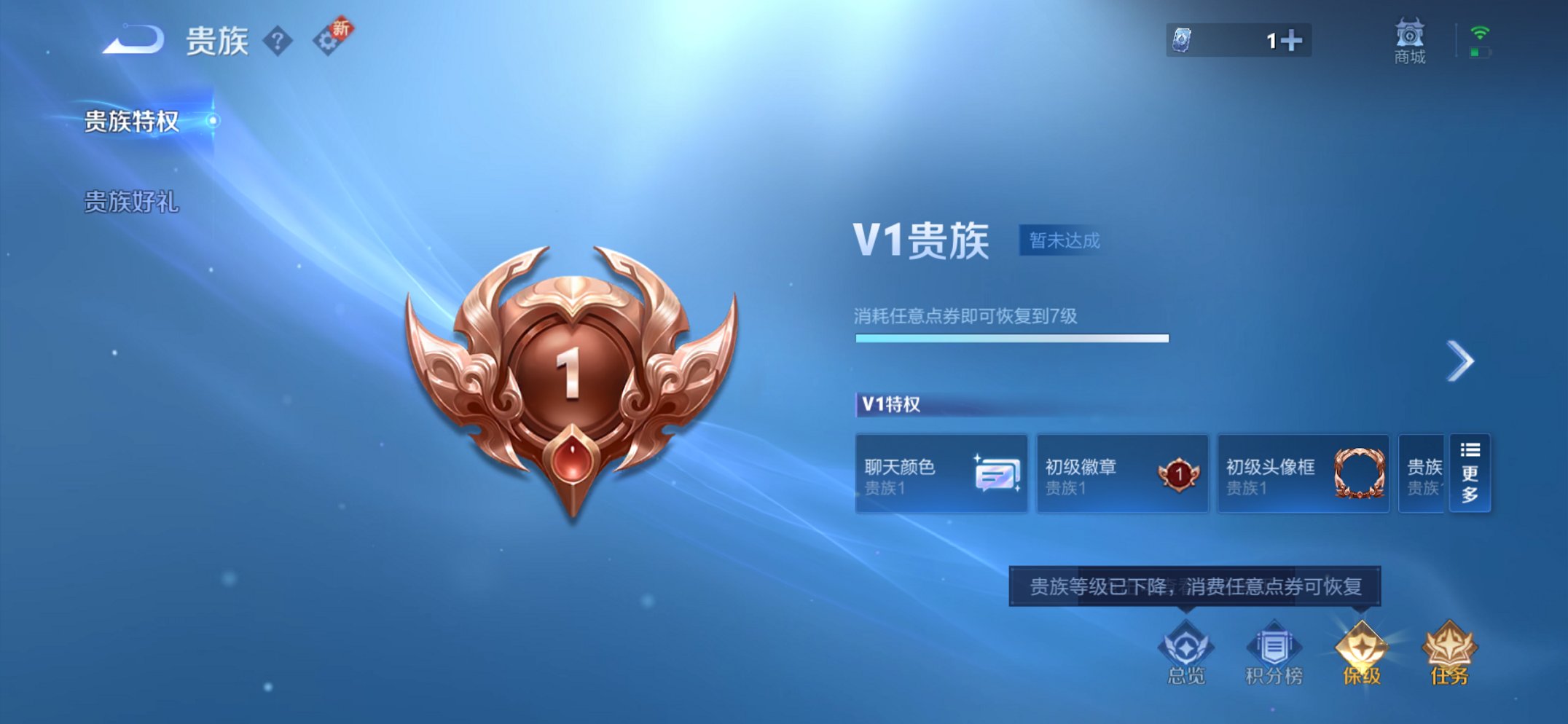 HPCMW3426152和平精英账号详情图50 HPCMW3426152和平精英账号详情图50