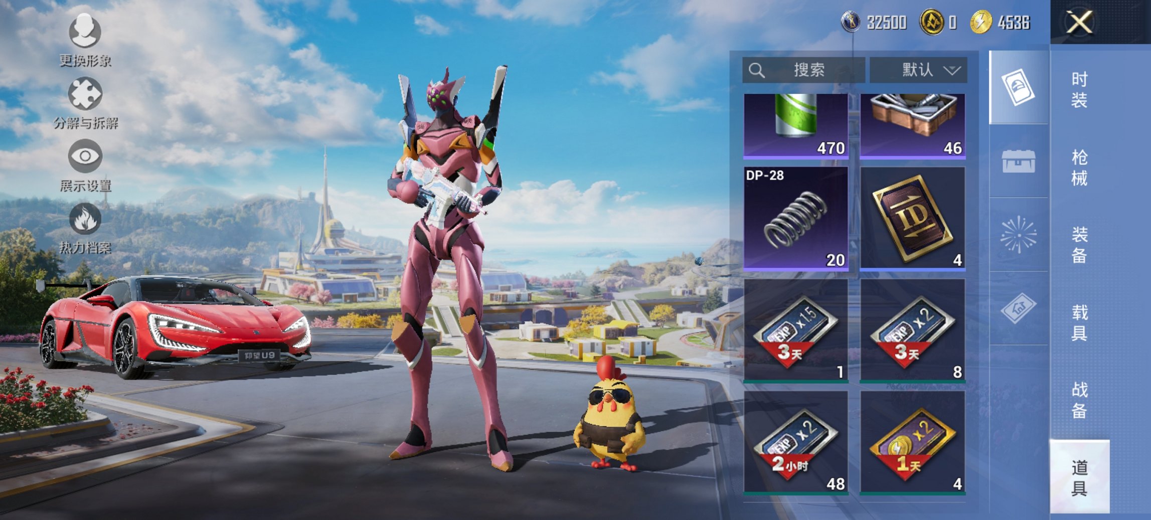 HPCMW3419621和平精英账号详情图22 HPCMW3419621和平精英账号详情图22