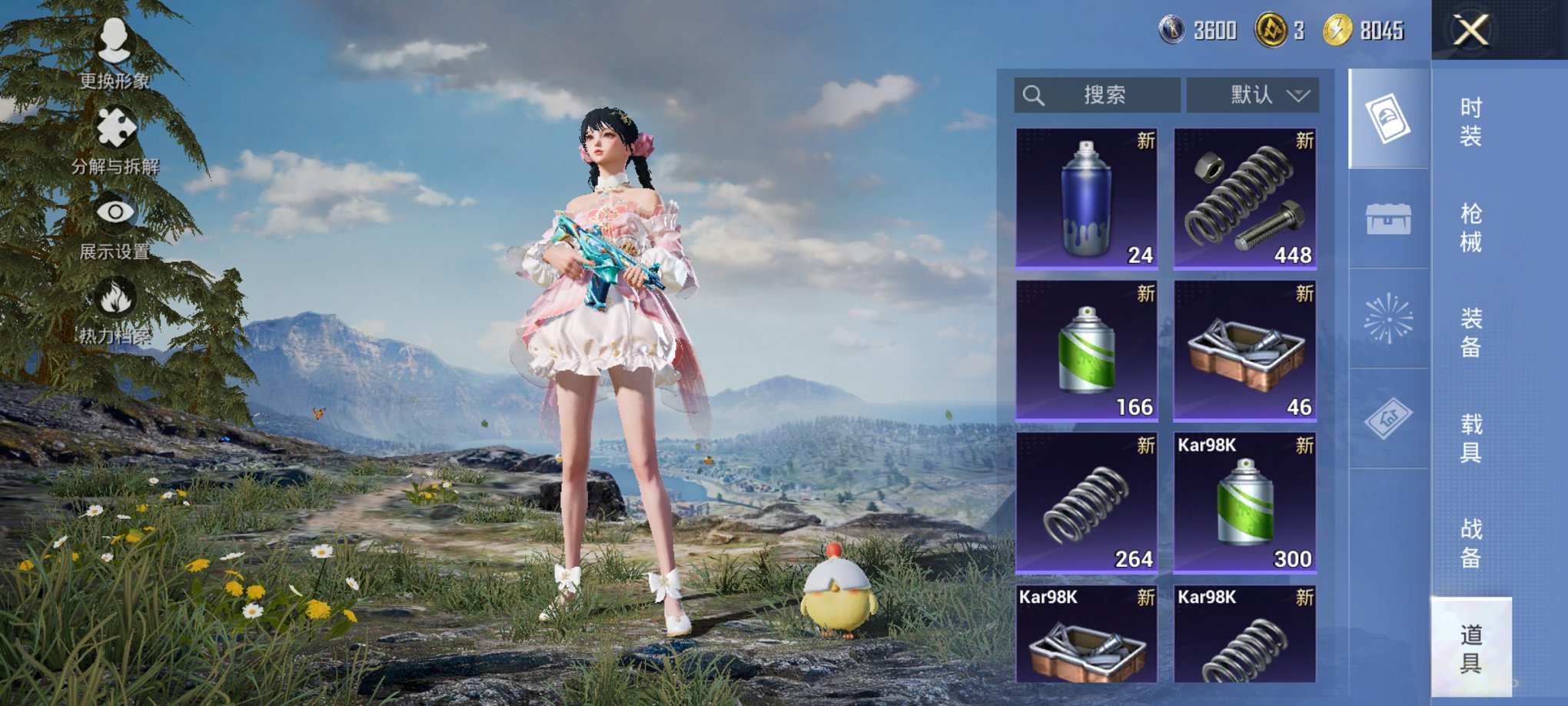 HPCMW3423804和平精英账号详情图6 HPCMW3423804和平精英账号详情图6