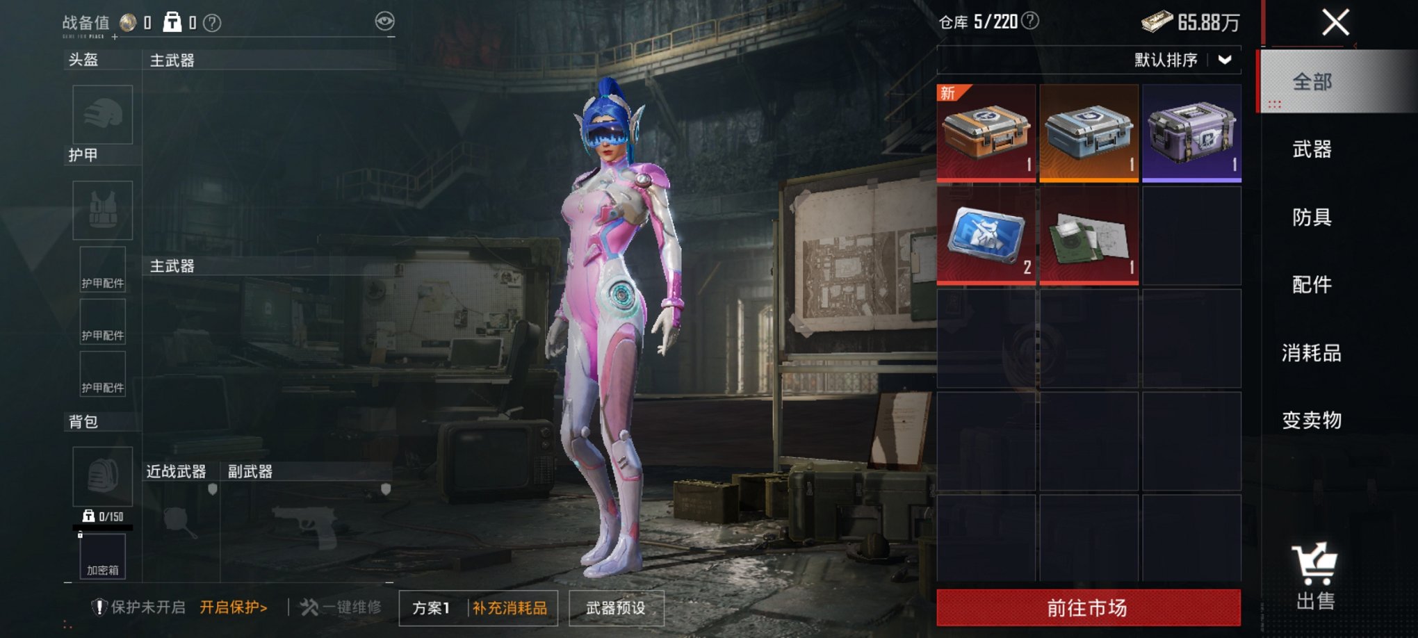 HPCMW3419807和平精英账号详情图13 HPCMW3419807和平精英账号详情图13