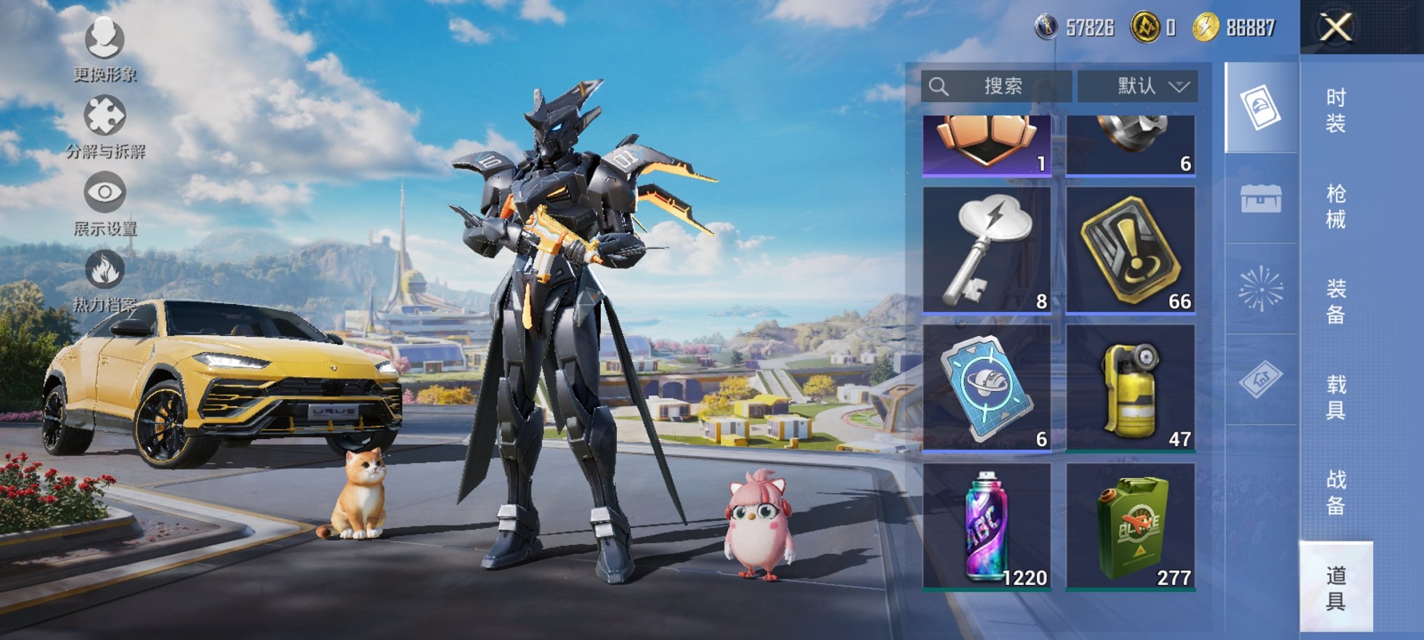 HPCMW3419864和平精英账号详情图17 HPCMW3419864和平精英账号详情图17