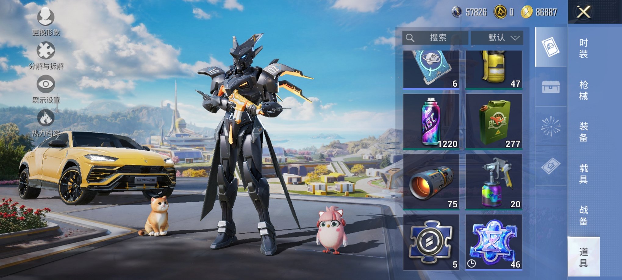 HPCMW3419864和平精英账号详情图21 HPCMW3419864和平精英账号详情图21